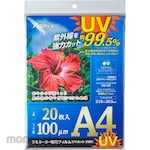 Asmix Laminating Sheet Uv Protection