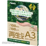 Asmix Laminating film made from recycled PET, A3 size, 100 sheets