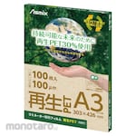Asmix Laminating film made from recycled PET, A3 size, 100 sheets