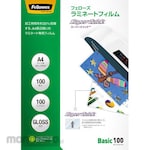 Fellowes Laminate Film Super Quick