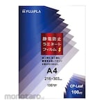 HISAGO Electrostatic Prevention Laminate Film