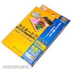 IRIS OHYAMA Laminate Film Photo