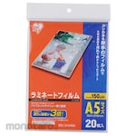 IRIS OHYAMA Laminate Film