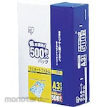 IRIS OHYAMA Laminator Film