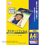 IRIS OHYAMA Laminator Film