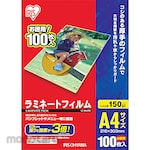 IRIS OHYAMA Laminator Film