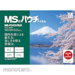 MS Laminator Film