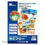 NAKAGAWA MFG Waterproof paper for laser printers Lami-free A4 100 sheets