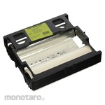 XYRON Replacement Cartridge - Permanent High-Tack Adhesive