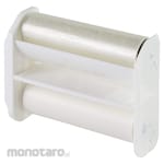 XYRON Replacement Cartridge - Single Sided Laminate with Repositionable Adhesive