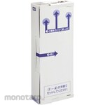 Max Glue cassette for desktop sealing machine