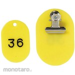 Crown Office Supplies PP Parent and Child Tag Number Serial Number