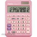 Asmix Antibacterial Touch Calculator S Pink