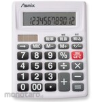 Asmix Business Calculator White