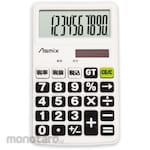 Asmix Business Calculator