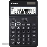 Canon Antibacterial/antiviral business calculator