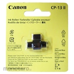 Canon Ink roller