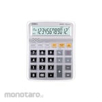 Deli Indonesian Voice Calculator