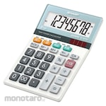 Sharp Practical Calculator Mini Nice EL-M720-X