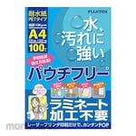 FJITEX Water Resistance Paper for Laser Printers PET Type