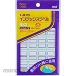 Lion Office Products Index label