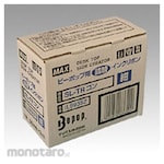 Max Bepop Refillable ink ribbon for CPM-100 series (without cassette)