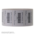 Metrel Barcode Labels