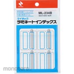 Nichiban Laminate index blue frame