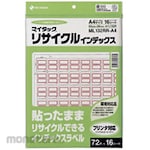 Nichiban MyTac Recycle Index Red frame