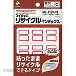 Nichiban MyTac recycling index + red frame + small amount type
