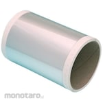 Non Brand B-Pop Outdoor Seat Hr-130