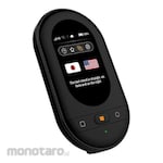 King Jim World Speed Portable Translation Machine