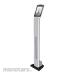 Zkteco Mounting Bracket FMB Series