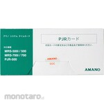 Amano Time Counting Recorder PJR-500/MRS-500/MRS-700 Dedicated