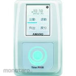 Amano Time Recorder