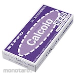 NIPPO For The Second Half