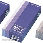 NIPPO Time Card