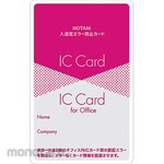 SAKURA COLOR PRODUCTS Notam/Entry And Exit Error Prevention Card