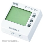 Sanwa Watt Monitor