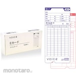 VOICE Vt-1000 Dedicated Time Card E Card 100 Pieces