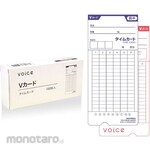VOICE Vt-2000 Dedicated Time Card V Card 100 Pieces