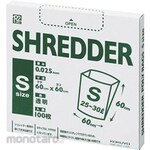 KOKUYO Plastic bag for shredder