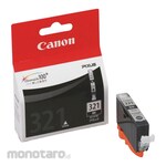 Canon Tube attachment for MK series