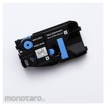 Canon Tube attachment for MK series