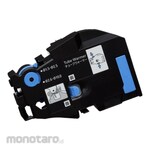 Canon Tube warmer for MK series