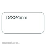 JTX Plain White Label