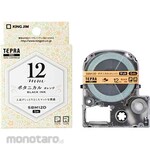 King Jim P Tape Mat Label Pattern Botanical Black Characters