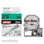 King Jim PRO Tape Cutting Label