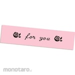 King Jim Tepra Lite Tape