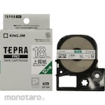 King Jim Tepra PRO Tape Cartridge